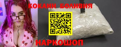 скорость Чебаркуль