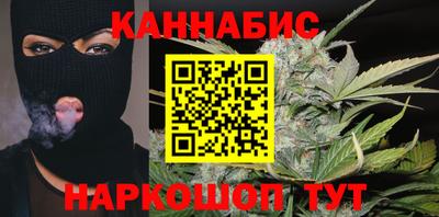 скорость Чебаркуль