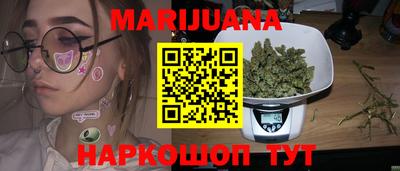 скорость Чебаркуль