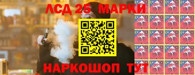 Альфа ПВП Чебоксары