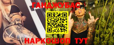 скорость Чебаркуль