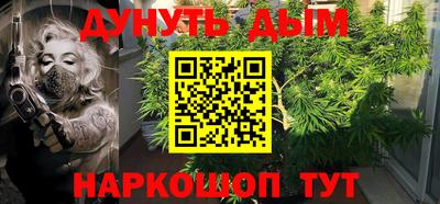 Альфа ПВП Чебоксары
