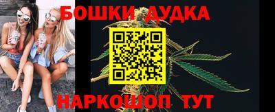 скорость Чебаркуль