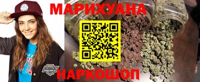 MESCALINE Чапаевск