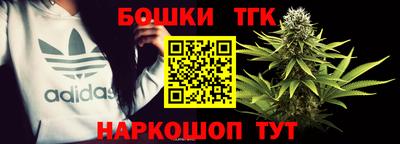 Альфа ПВП Чебоксары
