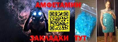 Альфа ПВП Чебоксары