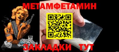 Альфа ПВП Чебоксары