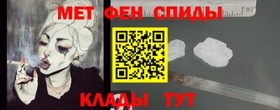 Альфа ПВП Чебоксары