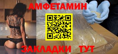 Альфа ПВП Чебоксары