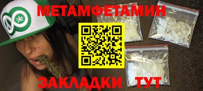 Альфа ПВП Чебоксары