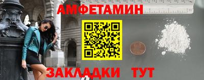 Альфа ПВП Чебоксары