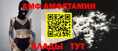 Альфа ПВП Чебоксары