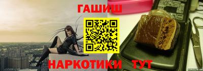скорость Чебаркуль
